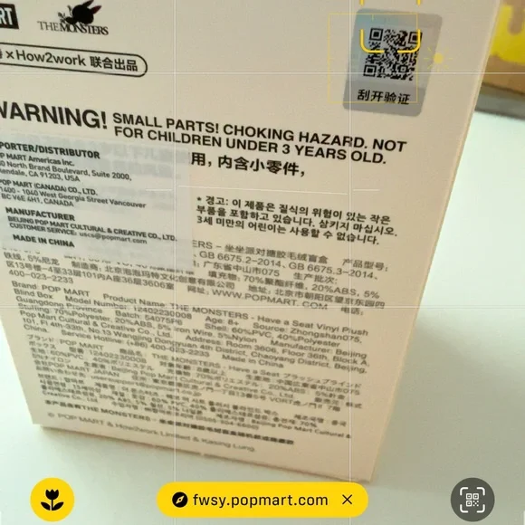 Pop Mart Have A Seat Labubu Zizi - Picture 8 of 9